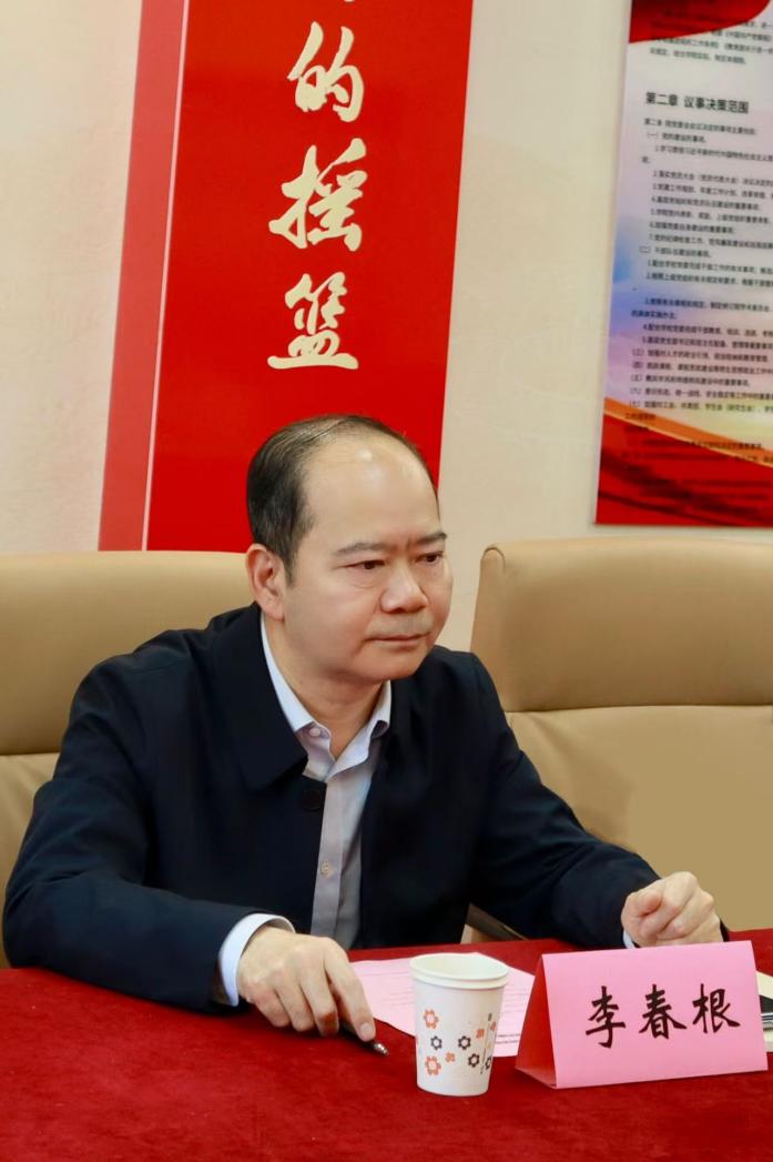 会计学院开展思政体验课暨用友软件与会计学院党建联学共建活动