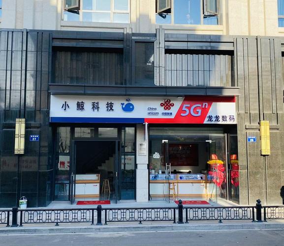 万展,公司经营范围包括:一般项目:技术服务,技术开发,技术